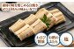 特大！ 鹿児島産 うなぎ 白焼 2尾セット　国産 鰻 ウナギ