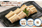 鹿児島産うなぎ2尾 蒲焼・白焼セット 国産 定期便