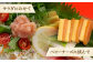 明太セット（からすみ１腹・燻製１本・みかん風味明太１パック）