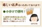 鯛茶漬け120g×5袋 鮮魚 冷凍 タイ