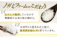 令和6年産 白米20kg(5kg×4袋)
