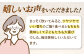 令和6年産 白米20kg(5kg×4袋)