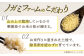 玄米 5kg