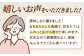 玄米 5kg