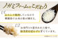 お米 白米 と 玄米 の 食べ比べ 計10kg （各 5kg ）