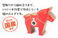 国産 猫の爪とぎ
