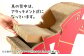 国産 猫の爪とぎ