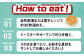 ベーグル3種セット（プレーンベーグル /塩バターベーグル /塩バターあんこベーグル）　9個セット（各3個入）  