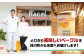 ベーグル3種セット（プレーンベーグル /塩バターベーグル /塩バターあんこベーグル）　9個セット（各3個入）  