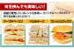 スーパーベーグル (プレーンベーグル/塩バターベーグル）10個セット（各5個入）