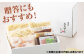 【もつ240g増量！】博多もつ鍋おおやま　しょうゆ味　2人前　もつ モツ おおやま 醤油 鍋 鍋セット 