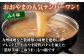 博多もつ鍋おおやま　みそ・しょうゆ食べ比べ　各3人前　 もつ モツ おおやま 味噌 鍋 鍋セット