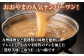博多もつ鍋 おおやま もつ鍋 みそ味 2人前  もつ モツ おおやま 味噌 鍋 鍋セット 