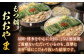 博多もつ鍋 おおやま もつ鍋 みそ味 3人前  もつ モツ おおやま 味噌 鍋 鍋セット 