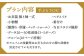 着物 着付け 体験 福岡 成人 イベント