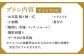 着物 着付け 体験 福岡 成人 イベント