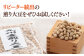 九州産煎り大豆 1250g［250g×5袋］　定期便