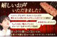 国産 黒毛和牛100%！チョップドステーキ 225g×5個 
