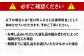 あとからセレクト 駆け込み寄附 選べる ギフト