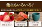 あとからセレクト 駆け込み寄附 選べる ギフト