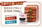 ゆず 明太子 めんたいこ 着色料不使用 定期便