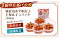 ゆず 明太子 めんたいこ 着色料不使用 定期便