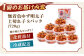 ゆず 明太子 めんたいこ 着色料不使用 定期便