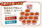 ゆず 明太子 めんたいこ 着色料不使用 定期便