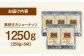 素焼き カシューナッツ 無塩 チャック 小袋　小分け 個包装 チャック付き ナッツ 