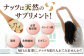 素焼き カシューナッツ 無塩 チャック付き 小袋