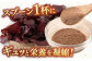 キクラゲ  木耳  きのこ　きくらげ 健康