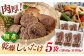 乾燥 椎茸  シイタケ  どんこ  きのこ 乾燥しいたけ