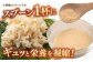 キクラゲ  木耳  きのこ　きくらげ 健康