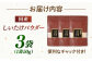 椎茸  シイタケ  どんこ  きのこ 出汁 ダシ　したけ