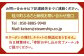 撮影 イベント サロン 福岡 スタジオ 成人 七五三 記念