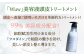 シャンプー  トリートメント セット ダメージケア ヘアケア サロン