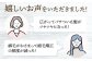 シャンプー  トリートメント セット ダメージケア ヘアケア サロン