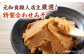 味噌 ラーメン 拉麺 らーめん 福岡
