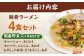 豚骨  ラーメン 拉麺 らーめん 福岡