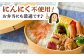からあげ レンジ 唐揚げ から揚げ 鶏肉 鶏 レンチン ニンニク不使用