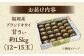 キウイ フルーツ 果物 キウイフルーツ 甘うぃ キウイフルーツ