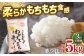 コメ 米 お米 白米 精米 福岡 九州 定期便