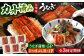 九州産　カット済み うなぎ 蒲焼き 定期便