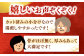 九州産　カット済み うなぎ 蒲焼き 定期便