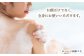 竹炭 炭 固形 せっけん 石鹸 洗顔 ボディーソープ 桂川町スキンケア 保湿 美肌 美容 贈答 ギフト