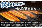 訳あり 鹿児島産 うなぎ 蒲焼 2尾セット