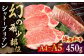 牛肉 希少部位 博多 和牛 極上 赤身 ブランド 国産 高級 ヒレ 特別 上質