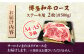 A5 A4 国産 和牛 ロース ステーキ ステーキ肉 牛肉 牛 ステーキ用