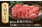 ロース 肩ロース ロース肉 焼肉 焼き肉用 赤身 和牛