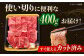 ロース 肩ロース ロース肉 焼肉 焼き肉用 赤身 和牛